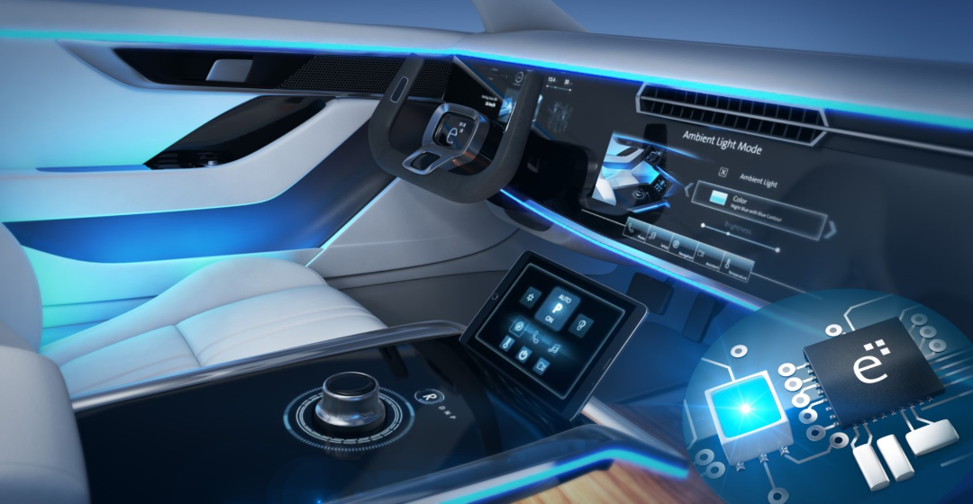 ambient light ambient light